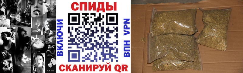 БУТИРАТ BDO  мега ТОР  Янаул 