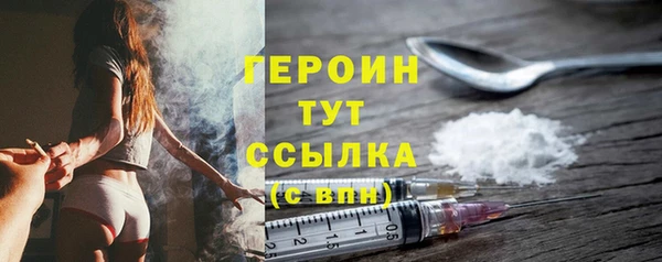 2c-b Киренск