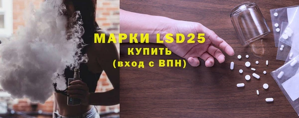 2c-b Киренск