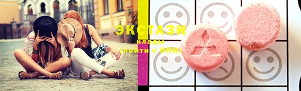 мефедрон Киреевск