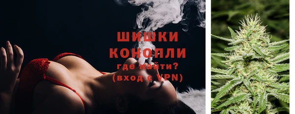 мяу мяу мука Кинешма