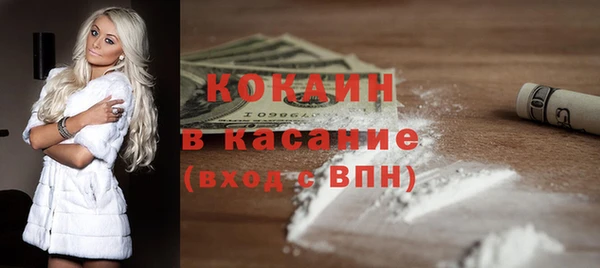 2c-b Киренск