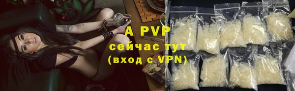 трава Козловка
