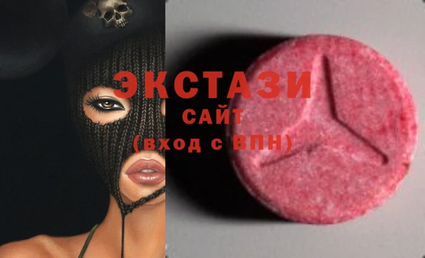 мефедрон Киреевск