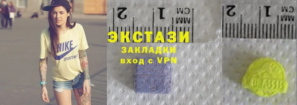 мефедрон Киреевск