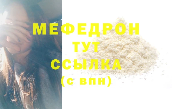 2c-b Киренск