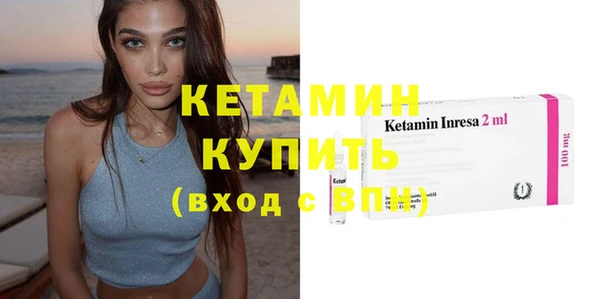 прущая мука Кодинск