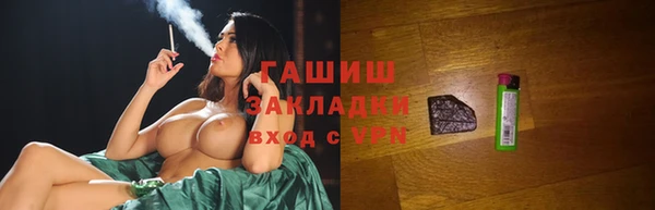 мефедрон Киреевск
