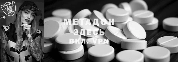 2c-b Киренск