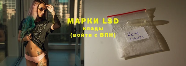 2c-b Киренск