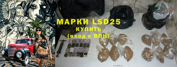 2c-b Киренск
