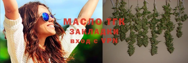2c-b Киренск