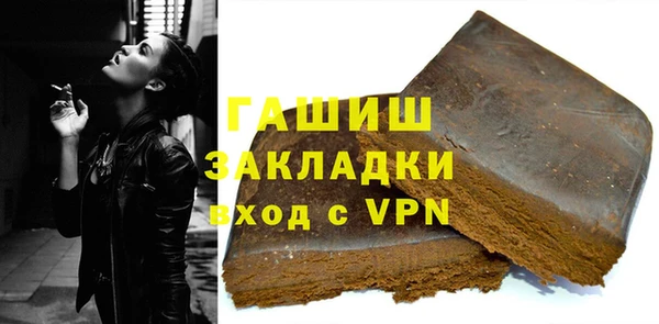 2c-b Киренск