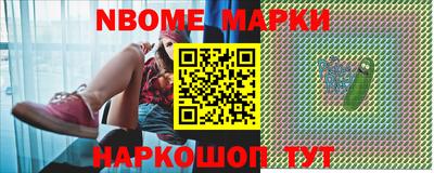 мяу мяу кристалл Ликино-Дулёво