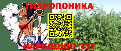 мяу мяу кристалл Ликино-Дулёво