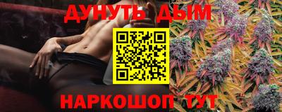 мяу мяу кристалл Ликино-Дулёво