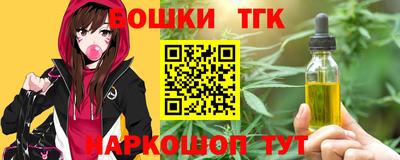 меф Лесосибирск