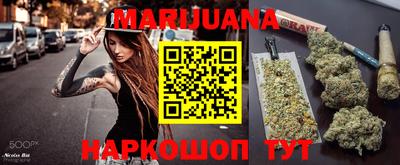меф Лесосибирск