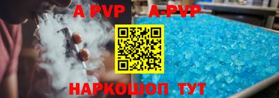меф Лесосибирск