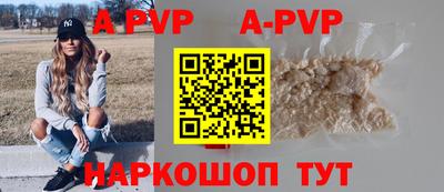 меф Лесосибирск
