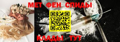 мяу мяу кристалл Ликино-Дулёво