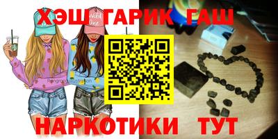 меф Лесосибирск