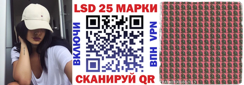 Наркотические марки 1,5мг  Янаул 