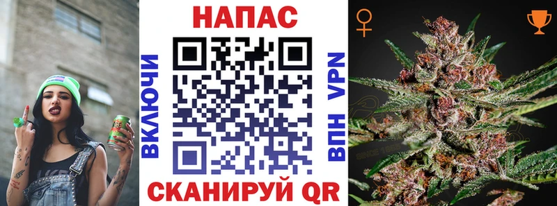 Конопля ГИДРОПОН  Янаул 